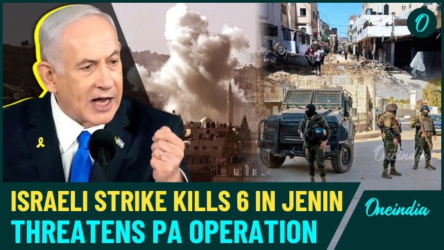 IDF vs Al-Qassam Brigade Deadly Fight in Jenin | Six Killed in Major Israeli Blow