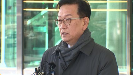 윤 대통령 측 "체포적부심 안 해...탄핵심판 출석 불가" / YTN