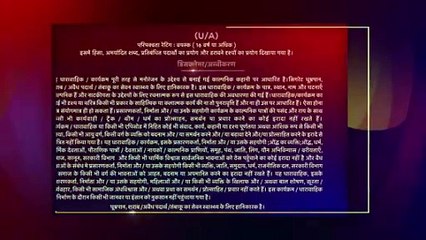 Divorce Lawyer in Love E7 Hindi RV Drama