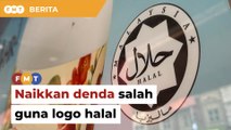 Kaji naik denda salah guna logo halal, kata timbalan mufti WP