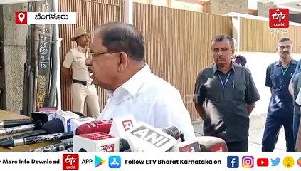 ನಾವಿದ್ದರೆ ತಾನೇ ಪಕ್ಷ, ಜನಸಮುದಾಯ ಇದ್ದರೆ ತಾನೇ ಪಾರ್ಟಿ ಇರೋದು: ಸಚಿವ ಪರಮೇಶ್ವರ್