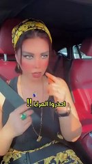 شمس الكويتية تتحدث عن المرايا وتخوف متابعيها