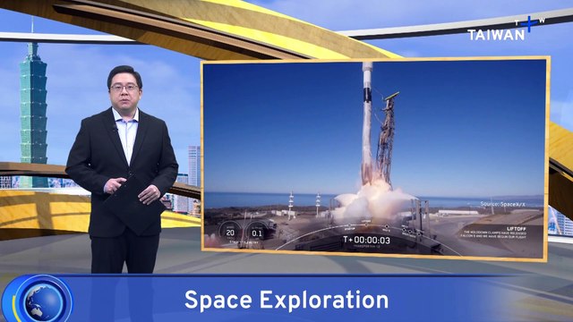 Taiwan Communications Satellite Launches on SpaceX Mission
