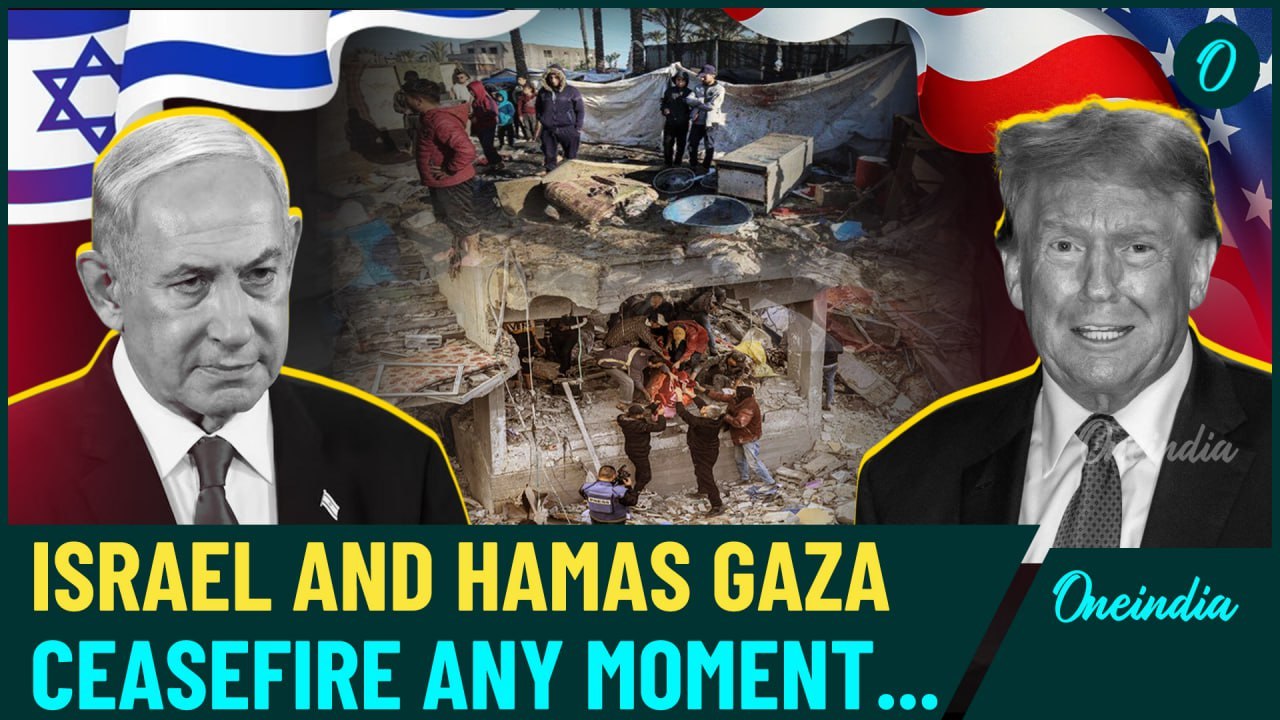 'Israeli Hostages Exchange Any Moment': Trump Behind Big Breakthrough In Israel-Hamas Deal?