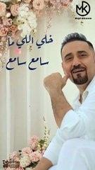 أميرة بيتي "رومانسي روعة " 🥰✨