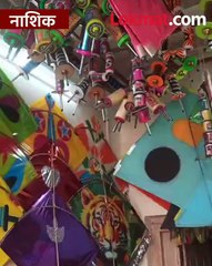 तो सणामुळे आईला भेटायला आला ,त्यांच लग्न ठरलं ,होत्याच नव्हतं झालं..