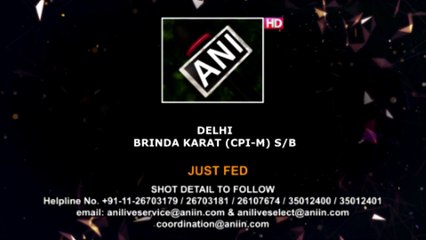 Brinda's PC with 15-18-18 Fertilizer