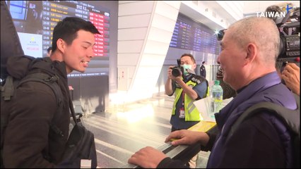 Taiwan Victim of Southeast Asian Scam Center Released