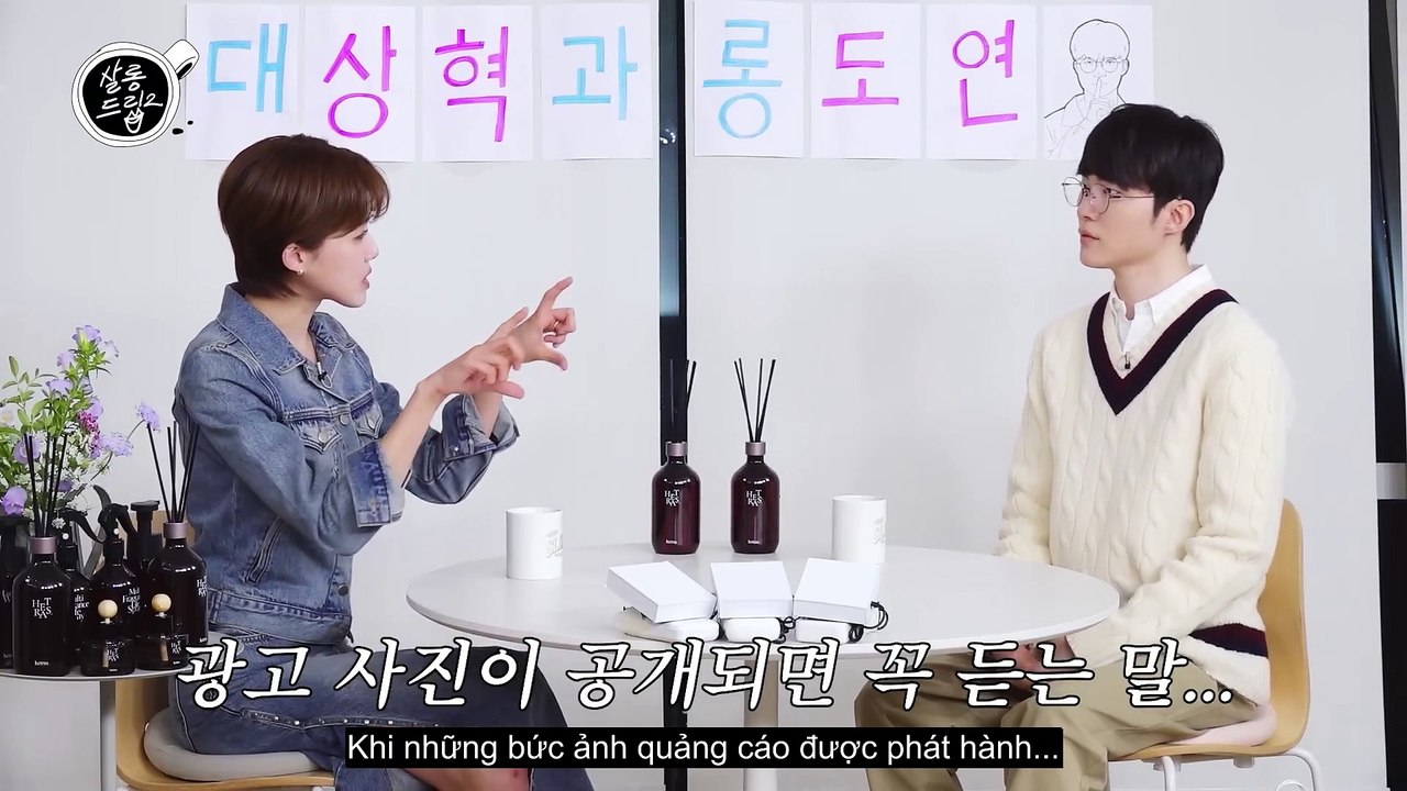[Vietsub] Can I call you My Hyeok? EP.73 Faker | Salon Drip2