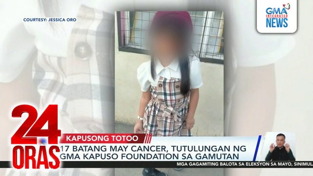 Kapusong Totoo: Mga batang may cancer; libreng pustiso; at Allan Mura Padua, tinulungan | 24 Oras