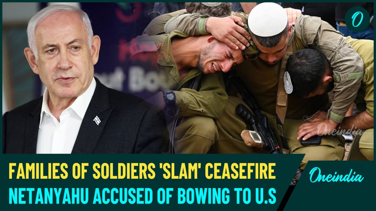 Dead IDF Soldier's Father Message To Netanyahu Slams Israel PM On Israeli Radio | Listen In...