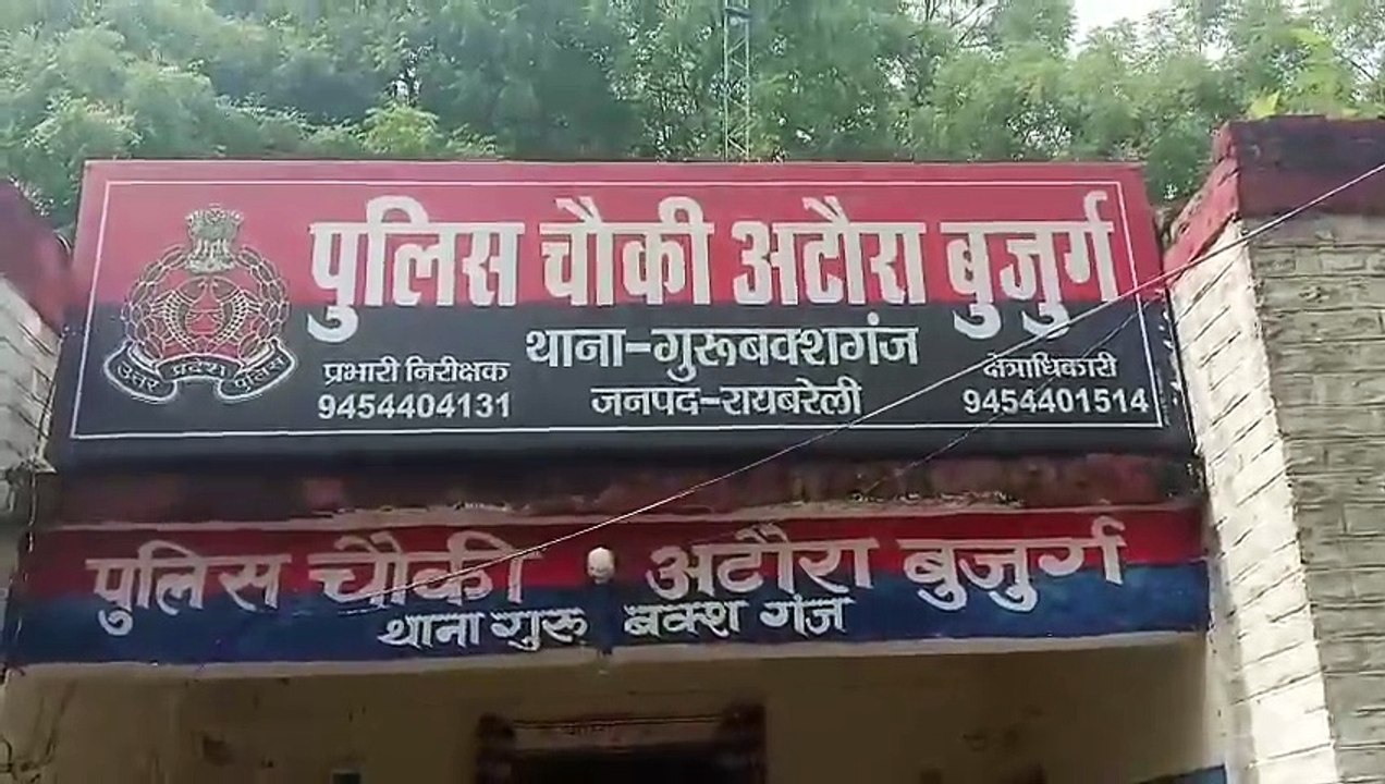 मासूम को कुँए में मरने के लिये छोड़ गई कलयुगी मां, पुलिस ने किया रेस्क्यू