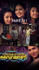 Vivekanandan Viralanu PART  #movie #movieclips #shorts #shortvideo #shortsfeed