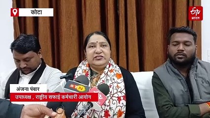 राष्ट्रीय सफाई कर्मचारी आयोग की उपाध्यक्ष के निर्देश- सफाईकर्मियों को दूसरे कामों से हटाएं