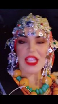 bonne fête à tous Et bonne année Le nouvel An Amazigh 2975