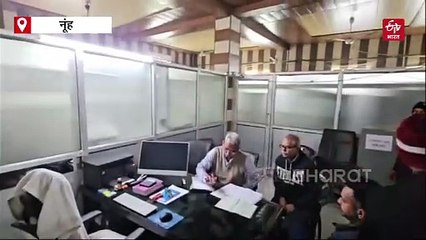 तावडू नगर पालिका कार्यालय में सीएम फ्लाइंग टीम की छापेमारी, कर्मचारी नदारद, शिकायतें पेंडिंग और व्यवस्था बदहाल