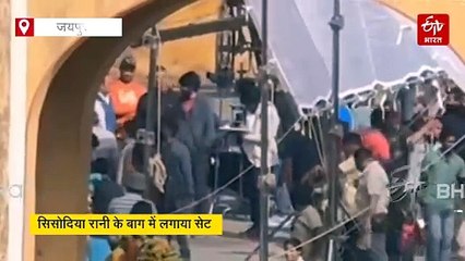 जयपुर में अक्षय कुमार ने शुरू की भूत बंगला की शूटिंग, सिसोदिया रानी के बाग में लगाया सेट