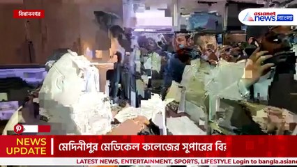 কি অভিযোগ? হঠাৎ বিধাননগর থানায় ঢুকে পড়লেন শুভেন্দু অধিকারী! দেখুন