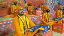 अखंड रुद्री पाठ का महाकुम्भ में बनेगा रिकॉर्ड