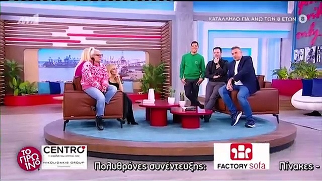 O Λιάγκας με και χωρίς μακιγιάζ - Η ατάκα στο Π...