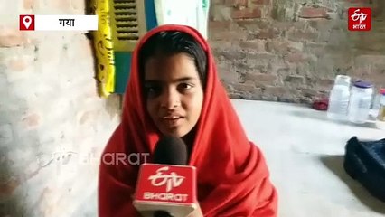 बिहार के इस गांव में आज भी बजती है 'लैंडलाइन फोन की घंटी', क्यों 80 के दशक में जी रहे लोग?