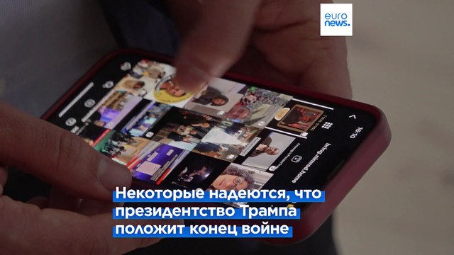 Семьи израильских заложников ждут соглашения об освобождении