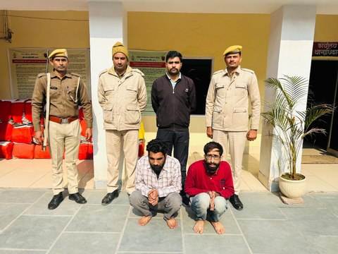 Two people arrested with 50 grams of Chitta