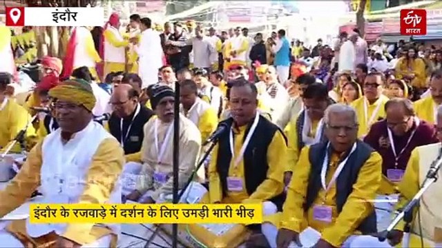 24 करोड़ रु की लागत से बनी देश की सबसे अनोखी और अद्भुत विष्णु प्रतिमा, यहां कर सकेंगे दर्शन