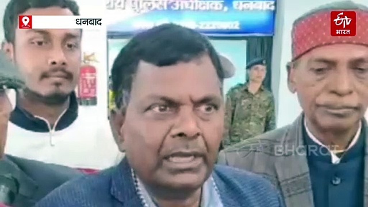 धनबाद में हिंसक झड़प मामले में आजसू ने एसएसपी से की मुलाकात, बीसीसीएल प्रबंधन को घटना के लिए ठहराया जिम्मेवार