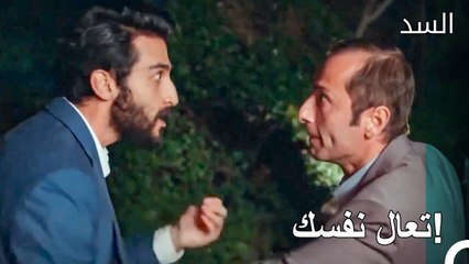 خليل يريد مشاهدة فيديو زهرة - مسلسل السد الحلقة 31