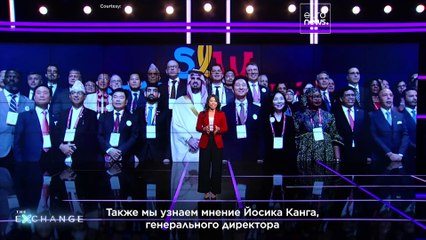 Умные города: работа на возобновляемых источниках энергии