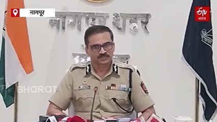 करिअर समुपदेशनाच्या नावाखाली तरुणींचं लैंगिक शोषण : वासनांध मानसोपचार तज्ज्ञाला ठोकल्या बेड्या