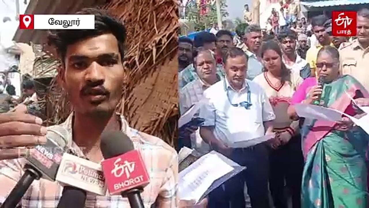 பனமடங்கி எருது விடும் விழா சீறிப்பாய்ந்த காளைகள...