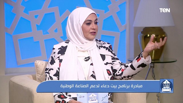 صاحبة براند مرح هاند ميد : المستهلك دلوقتي بقى بيروح للبراندات المصرية عشان جودتها وسعرها المتميز