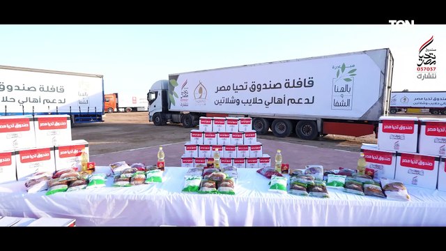 الخير لأهل الخير.. وزير الأوقاف يشهد جهود قافلة صندوق تحيا مصر لدعم أهالي حلايب وشلاتين