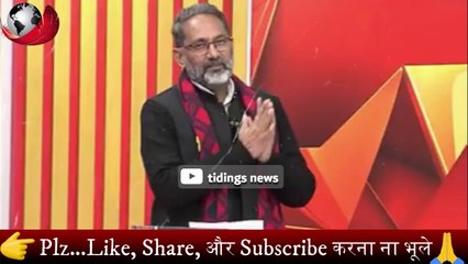 Rajkumar Bhati ने Anant Tyagi और Sudhanshu Trivedi को धो कर निचोड़ डाला 🔥 Godi Media | tidings news