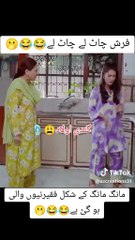 Pakistani Drama Funny Moment😂😂#foryou #foryoupage #viral #goviral #viralvideo #fyp #fyppage #funny #funnyvideos #funnyscene #explore #trend #trending #viraltiktok #100k #monitizedviews #pakistanidrama #video #viral #viralvideo #pakistani #videoclips #dr