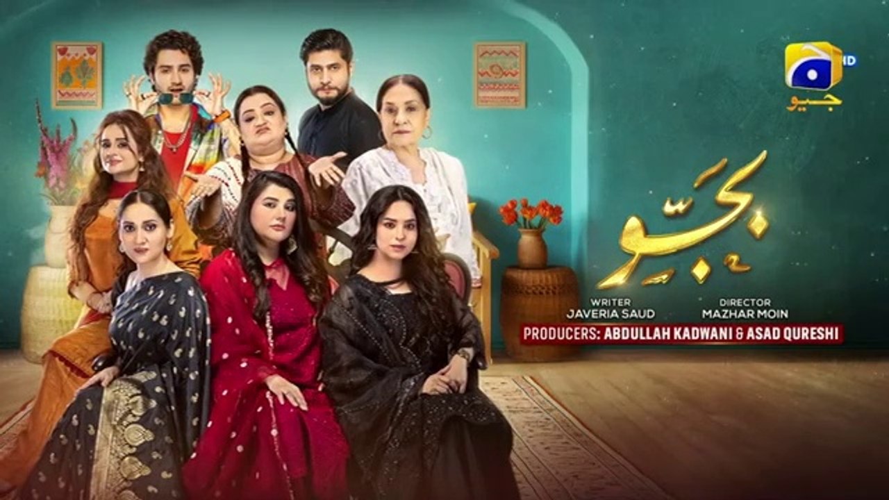 Bajjo Episode 23 [Eng_Sub] Javeria_Saud_-_Arez_Ahmed_-_Suqaynah_Khan_-_15th_January_2025(360p)