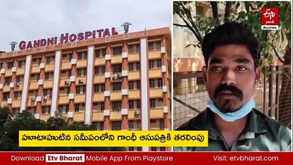 దారుణం : తమ కూతురుని ప్రేమిస్తున్నాడని ఓ యువకుడి తల్లిదండ్రులపై పెట్రోల్‌తో దాడి