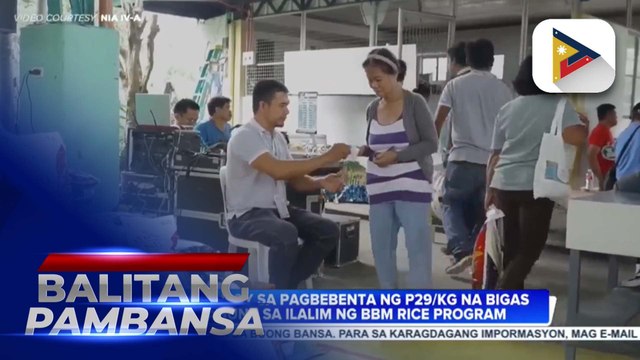 NIA, patuloy sa pagbebenta ng P29/kg na bigas sa Laguna sa ilalim ng BBM Rice Program