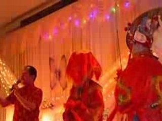Chinese Wedding - Sample Two