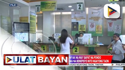 Committee on Health, tiniyak na may sapat na pondo ang PhilHealth kasabay ng mga idinagdag na benepisyo nito ngayong taon