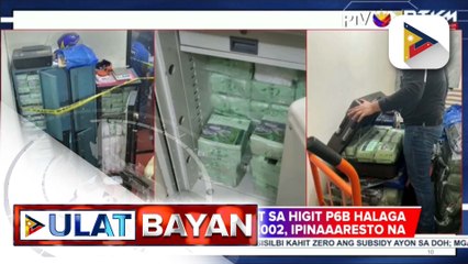29 na pulis na sangkot sa higit P6-B halaga ng drug bust noong 2002, ipinaaaresto na