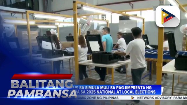 Comelec, balik sa simula ng pag-iimprenta ng mga balota para sa 2025 national at local elections