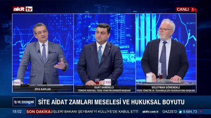 15 Ocak 2025 Ekonomi gündemi