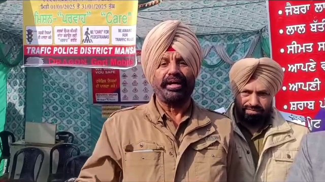 ਮਾਨਸਾ ਵਿੱਚ ਟਰੈਫਿਕ ਨਿਯਮਾਂ ਦੀ ਪਾਲਣਾ ਕਰਨ ਵਾਲਿਆਂ ਨੂੰ ਗੁਲਾਬ