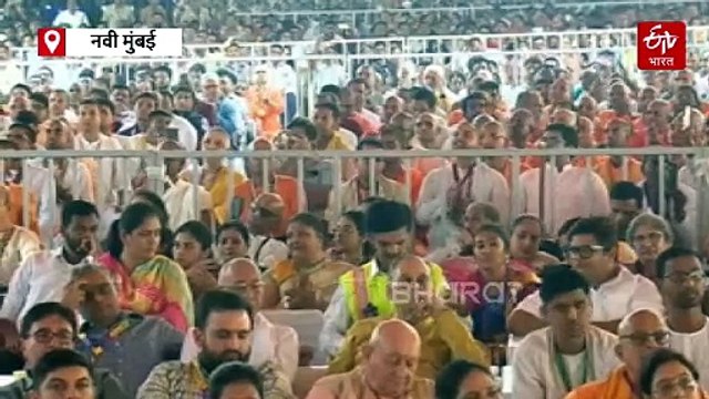 खारघर मधील इस्कॉनच्या श्री श्री राधा मदनमोहन मंदिराचं पंतप्रधान नरेंद्र मोदींच्या हस्ते उद्घाटन