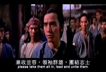 5 พยัคฆ์หนุ่ม Five Shaolin Masters  เต้มเรื่อง พากย์ไทย