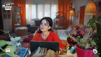 Ae Dil Episode 5 - 15 January 2025 - ARY Digital