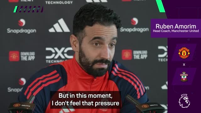 Amorim insists he's not feeling the weight of Manchester United job